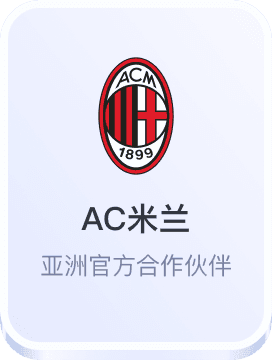 银河国际网页版